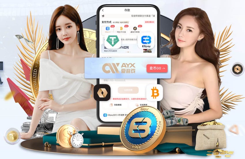 k8一触即发人生赢家 2026传媒机构AI中台建设新动向：人工智能引擎升级、算力投入与运营机制变化