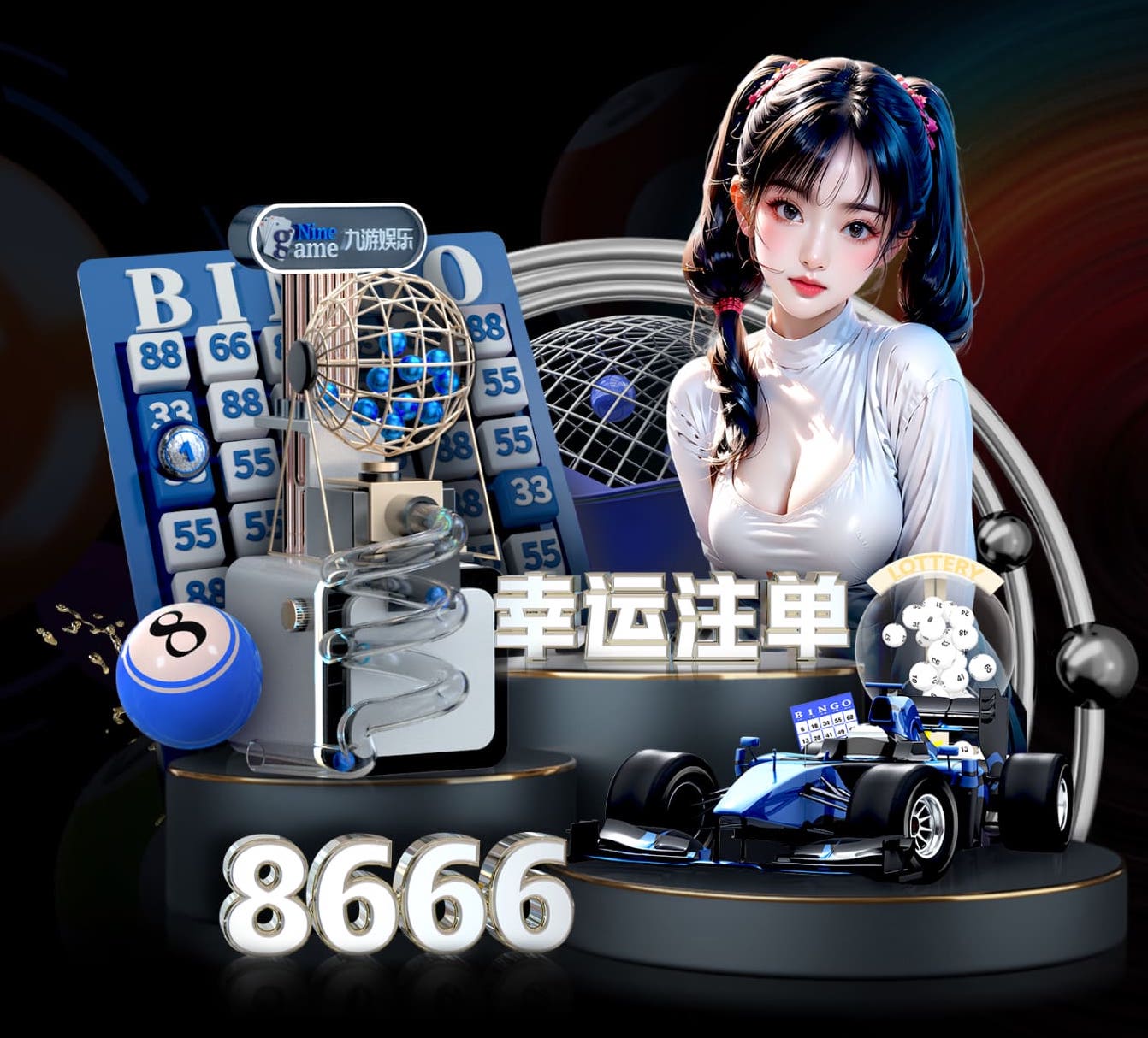 k8一触即发人生赢家 2026 传媒影视版权与音乐授权新规解读：商用配乐、短视频平台合规要点与避坑清单