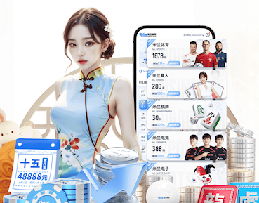 k8一触即发人生赢家 2026年值得关注的AI运用行业趋势：Agent化、端侧部署与多模态商业化进入规